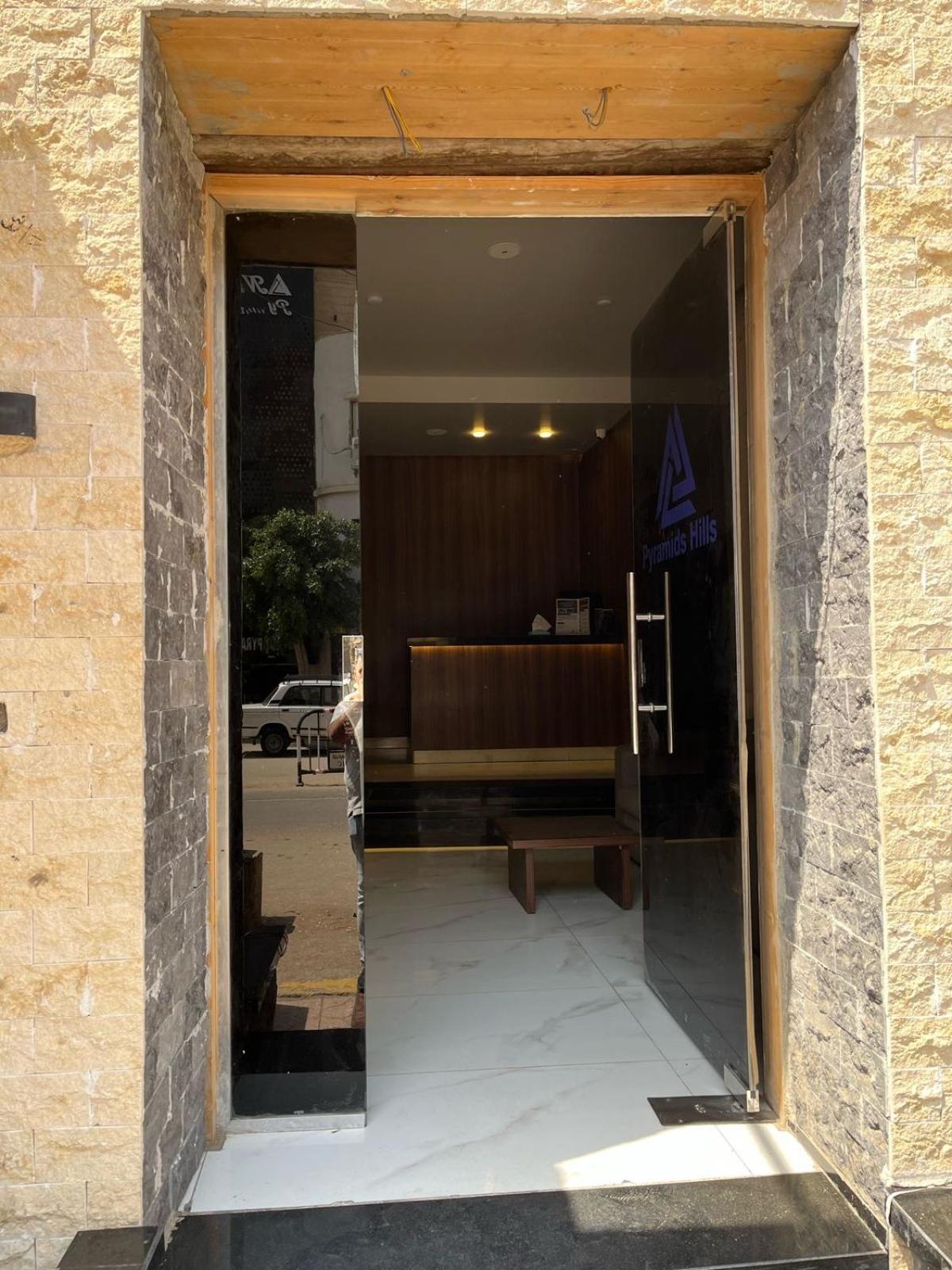 City Pyramids Inn Kafret el-Gabal Eksteriør bilde
